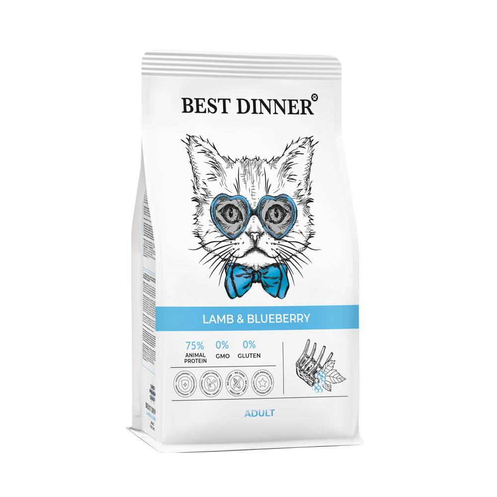 Корм для кошек Best Dinner для склонных к аллергии и пробл.с пищевар., ягненок с голубикой сух.1,5кг