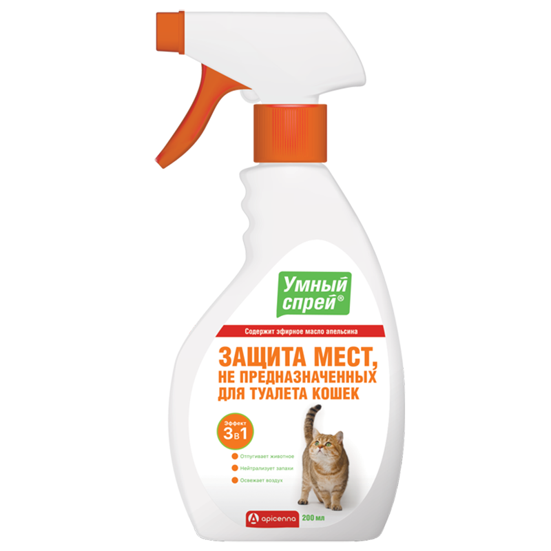 Умный спрей Apicenna Защита мест, не предназначенных для туалета кошек (антигадин) 200мл apicenna apicenna умный спрей ликвидатор пятен меток и запаха для кошек 500 г