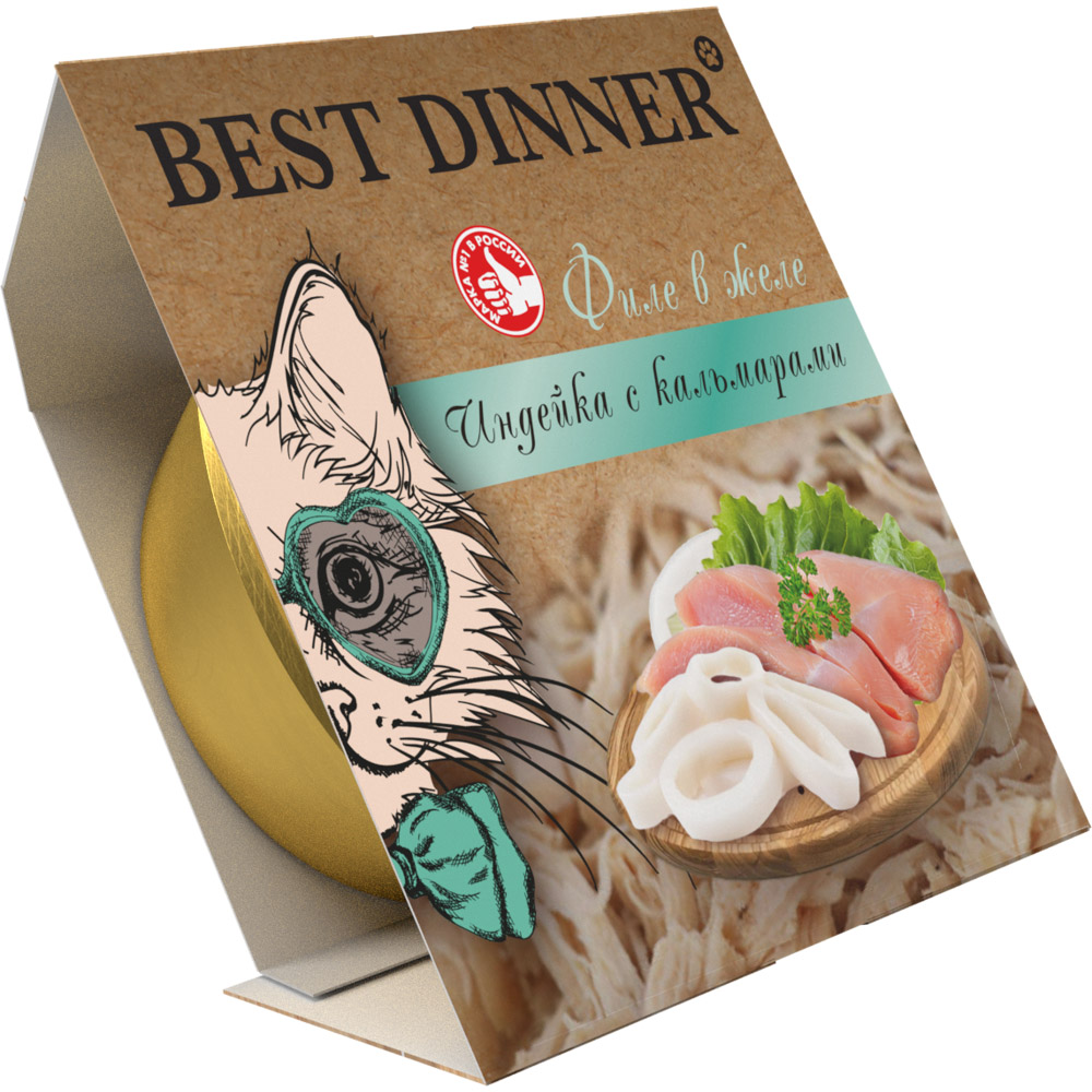 Корм для кошек Best Dinner для стерил., мясные волокна в желе индейка с кальмарами ламист. 75г