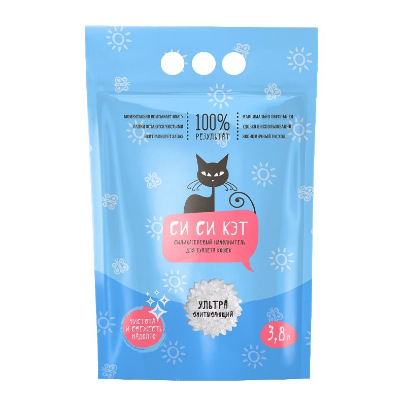 Наполнитель для кошачьего туалета Си Си Кэт силикагелевый 3,8л