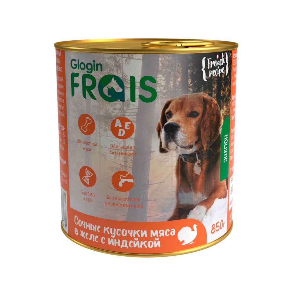 Корм для собак Frais Holistic dog мясные кусочки с индейкой в желе, банка 850г