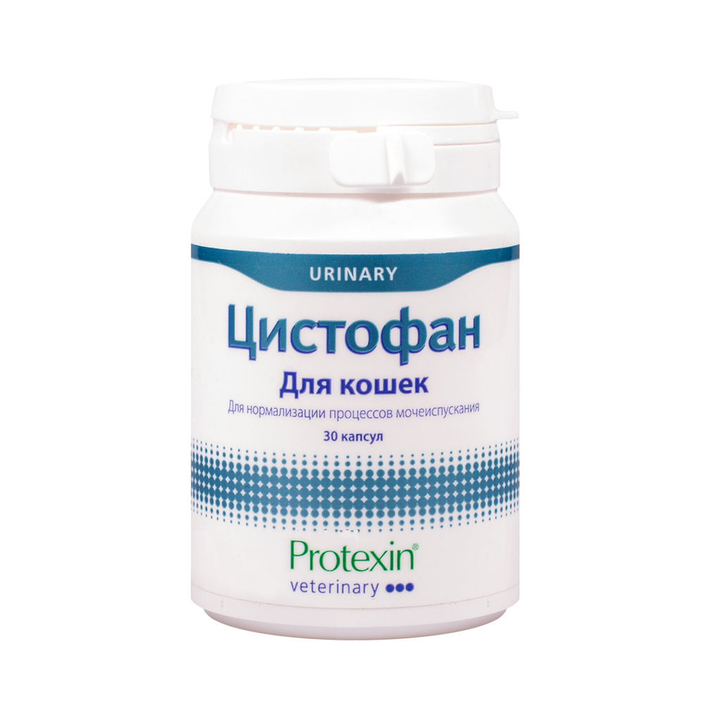 Кормовая добавка для кошек PROTEXIN Цистофан 30 капсул