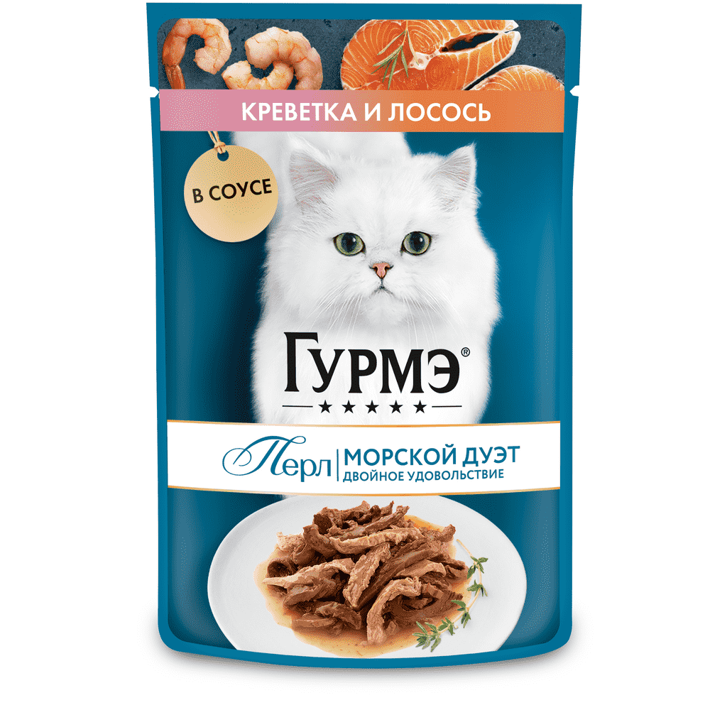 Корм для кошек Gourmet Perle Креветка, лосось в соусе пауч 75г