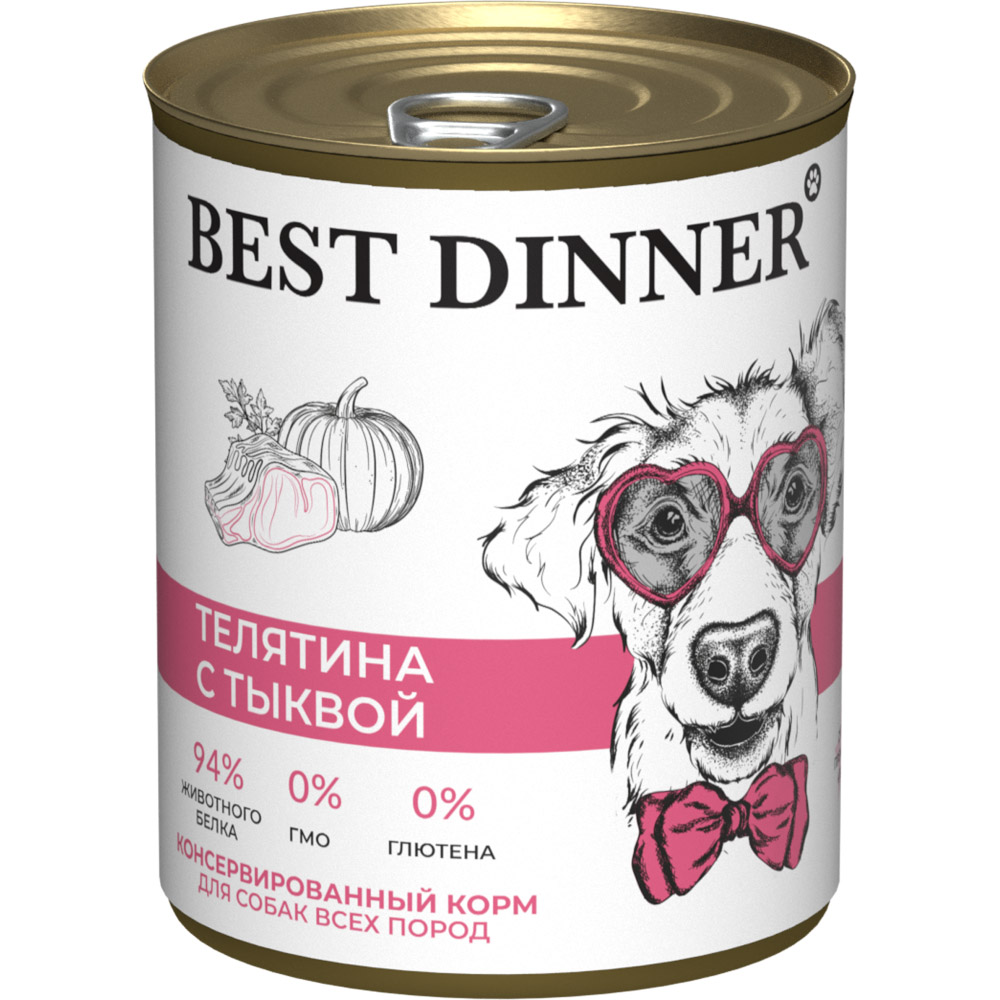 Корм для щенков и собак Best Dinner Телятина с тыквой банка 850г
