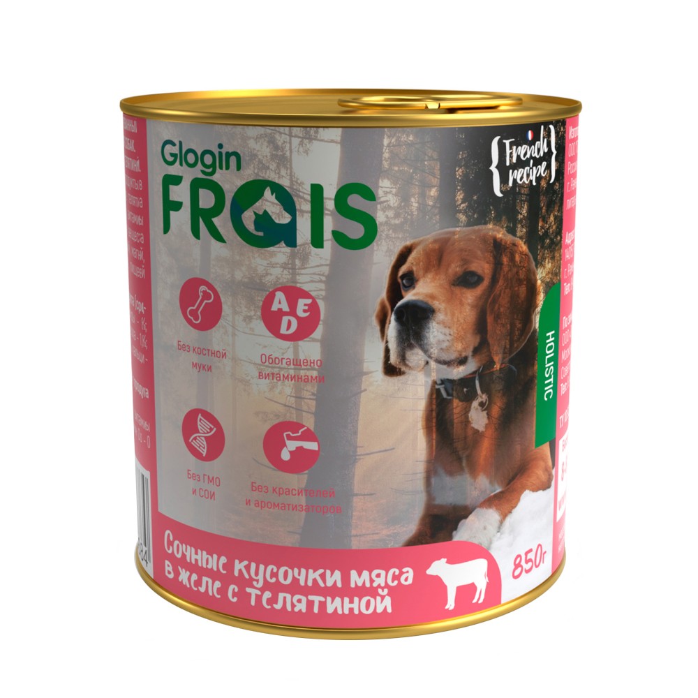 Корм для собак Frais Holistic dog мясные кусочки с телятиной в желе, банка 850г