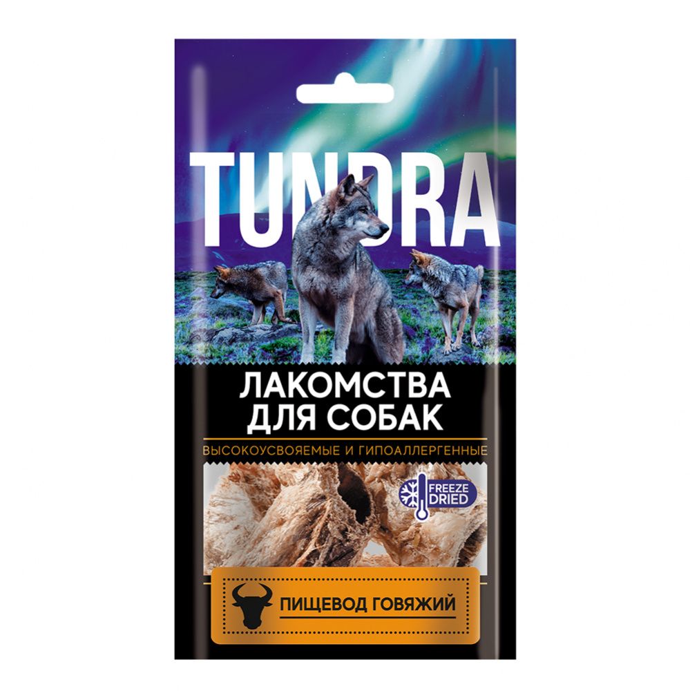 лакомство для собак tundra рубец говяжий 35г Лакомство для собак TUNDRA Пищевод говяжий 30г