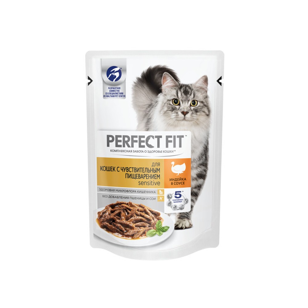 Корм для кошек PERFECT FIT с чувствительным пищеварением, индейка в соусе пауч 75г корм для взрослых кошек с индейкой в соусе perfect fit