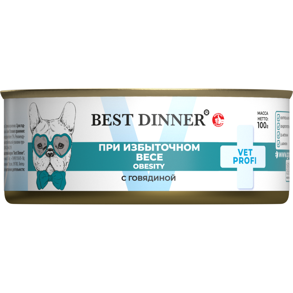 Корм для собак Best Dinner Vet Profi Obesity для сниж. и контр.избыт.массы тела, говядина банка 100г