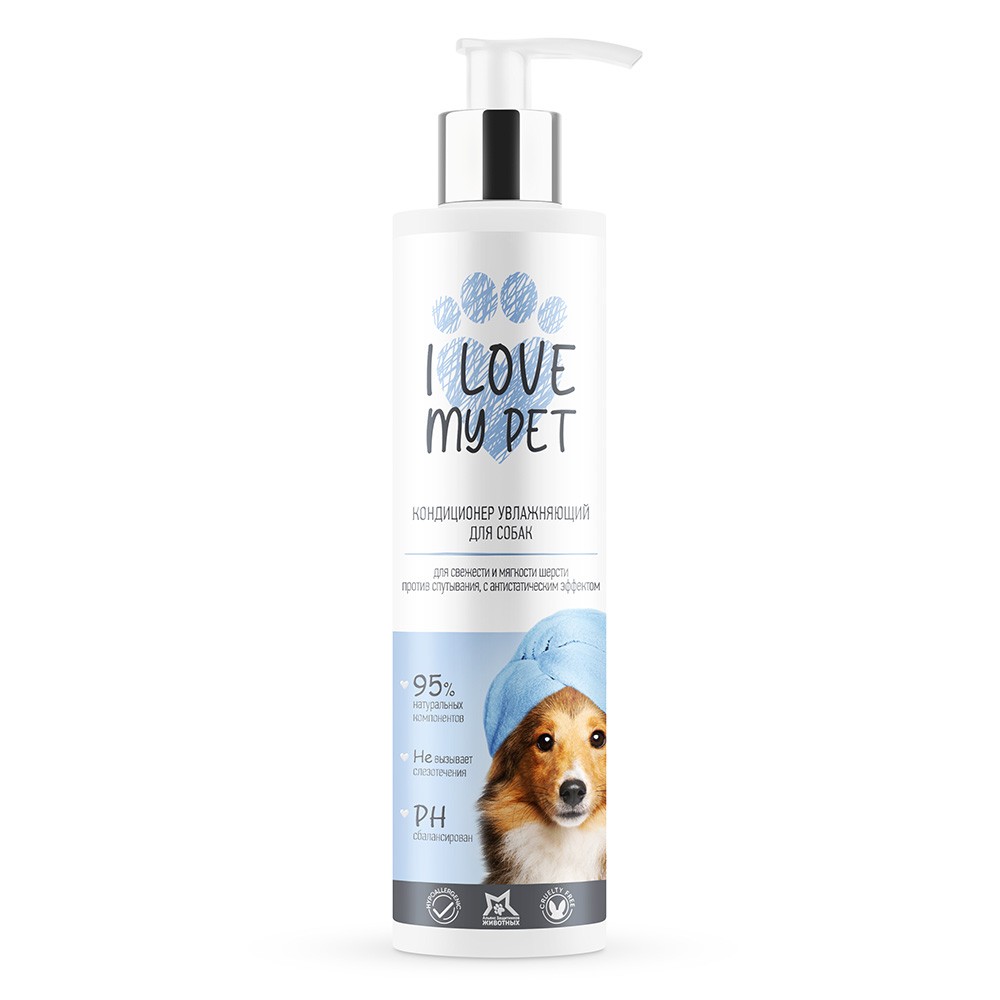 Кондиционер для собак I LOVE MY PET увлажняющий 250мл florinda i love my pet soap cotton flowers