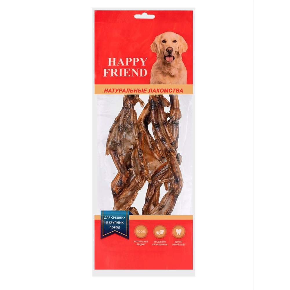 Лакомство для собак HAPPY FRIEND Лапки утиные для средних и крупных пород утиные лапки для собак 200 гр