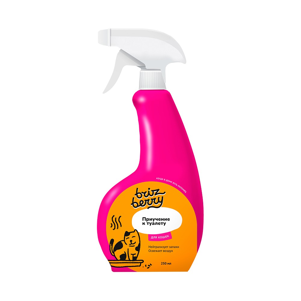 Спрей для кошек BRIZBERRY приучение к туалету 250мл