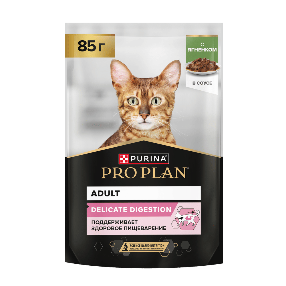 Корм для кошек Pro Plan Delicate Digestion с чувствительным пищеварением с ягненком в соусе пауч 85г