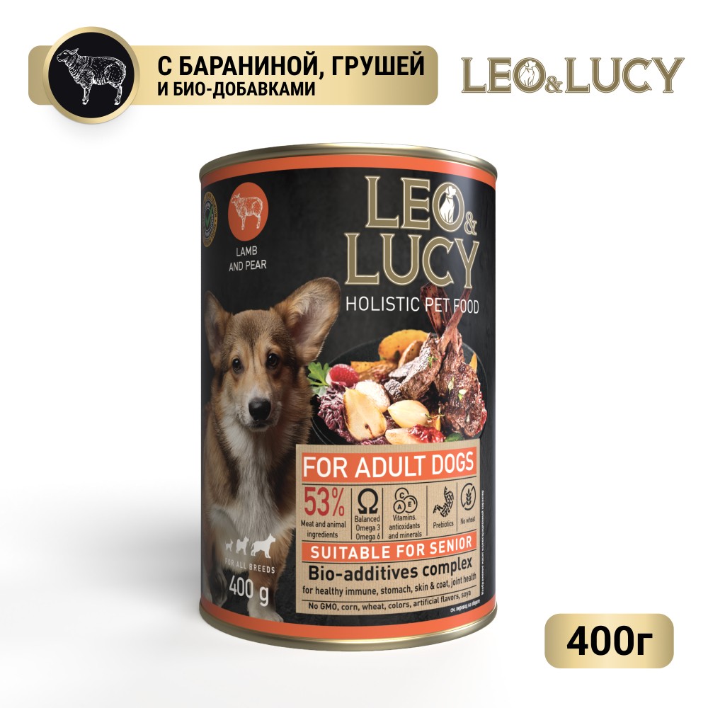 Корм для собак LEO&LUCY паштет с ягненком, грушей и биодобавками, подходит пожилым банка 400г
