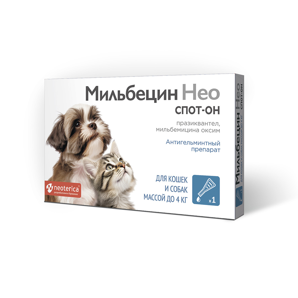 Антигельминтик для кошек и собак Neoterica Мильбецин Нео спот-он до 4кг