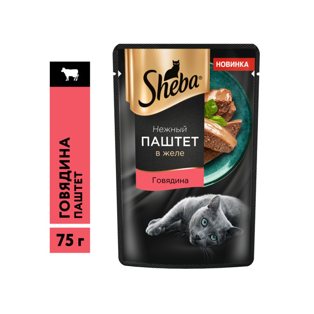 Корм для кошек SHEBA паштет с говядиной пауч 75г корм для кошек sheba паштет с говядиной пауч 75г