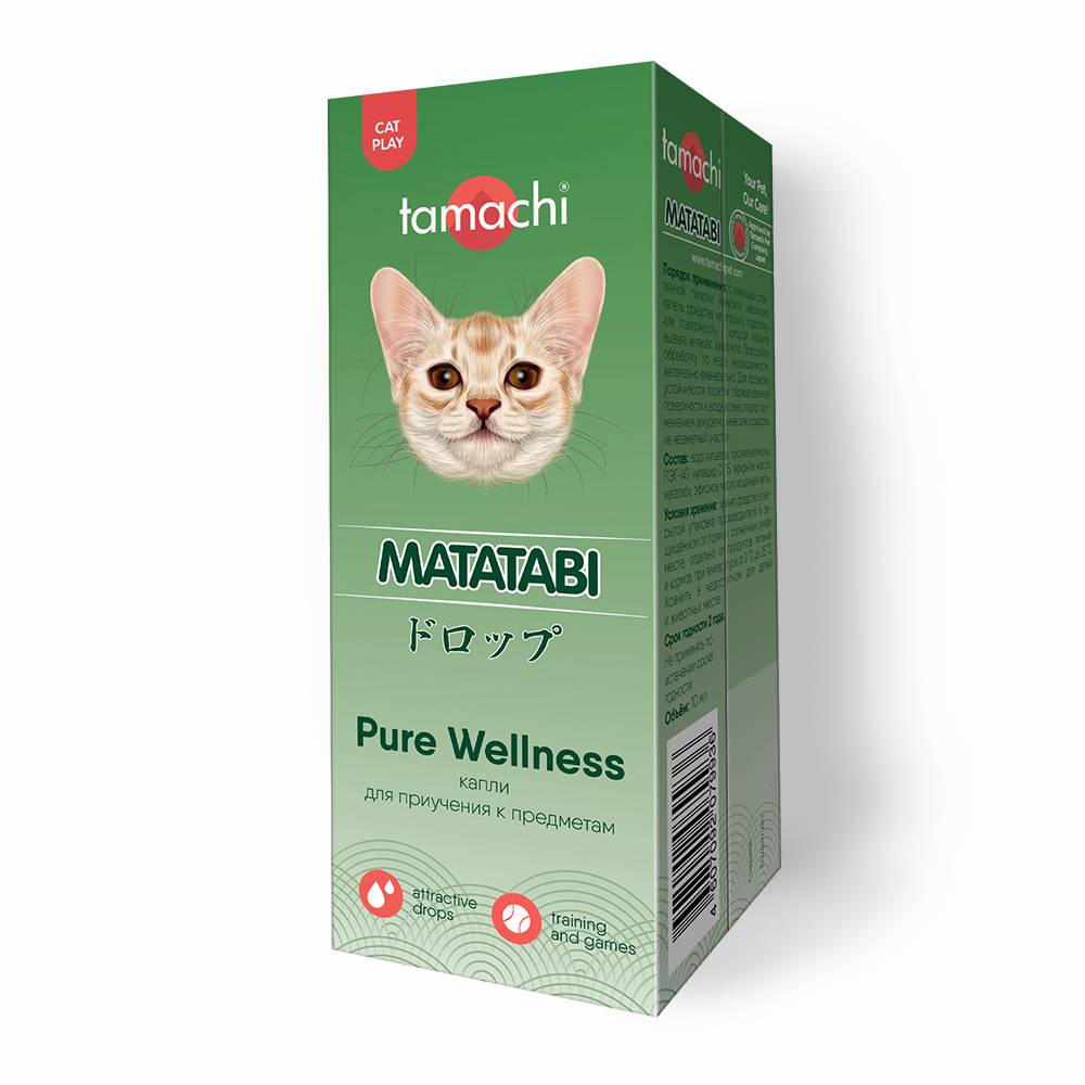 Порошок для кошек TAMACHI с мататаби для снятия стресса и привлеч.к игрушкам, переноскам, лежанкам и пр. 8г порошок tamachi для кошек для приучения к предметам 8г