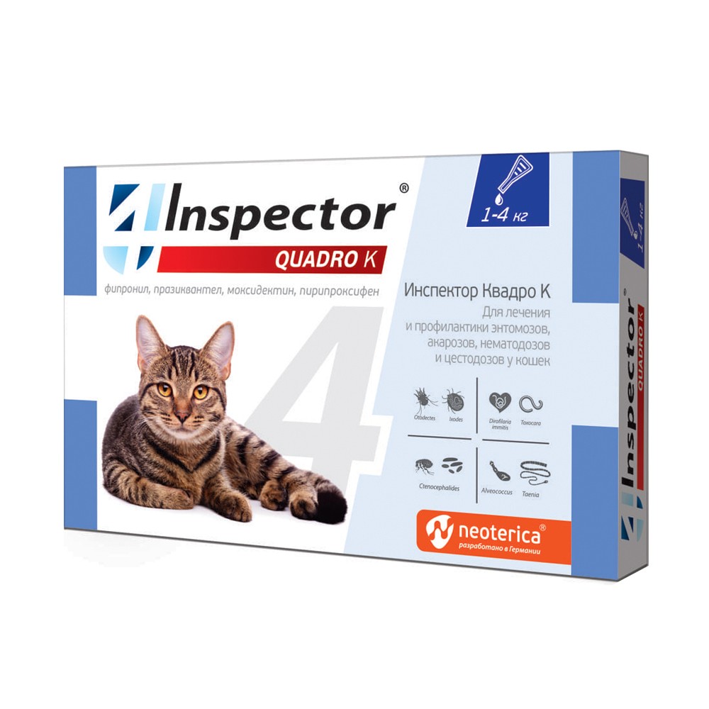 Капли для кошек INSPECTOR Quadro от внешних и внутренних паразитов (1-4кг) 3 пипетки таблетки для кошек и собак inspector quadro tabs от внешних и внутренних паразитов 2 8кг