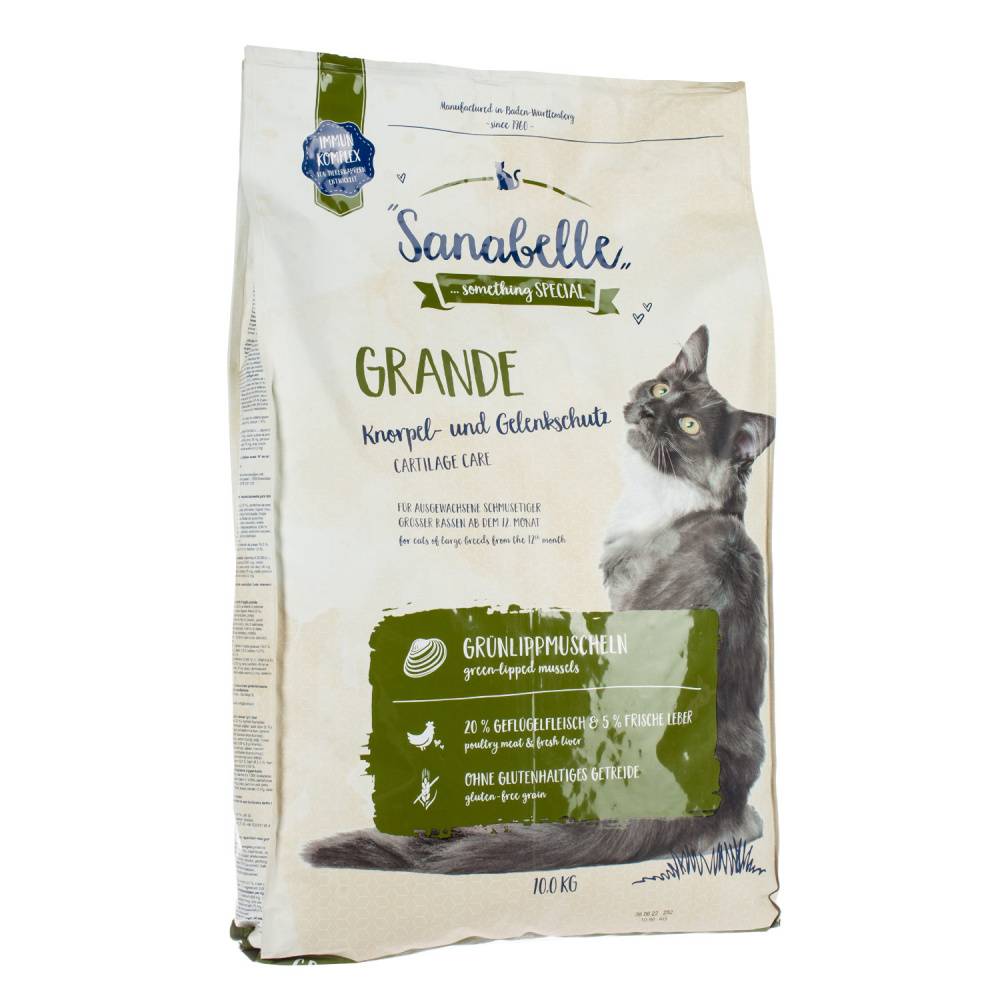 Sanabelle Grande 10 Кг Купить