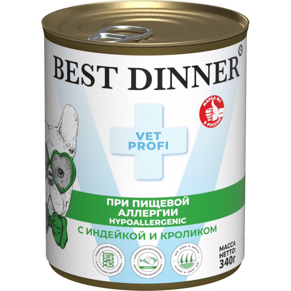 Корм для собак Best Dinner Vet Profi Exclusive Hypoallergenic индейка с кроликом банка 340г