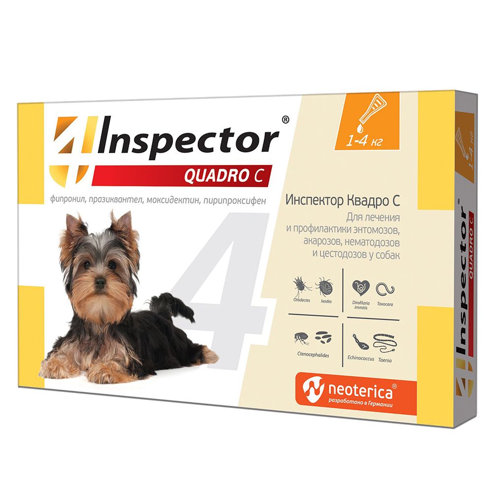 цена Капли для собак INSPECTOR Quadro от внешних и внутренних паразитов (до 4кг) 1 пипетка