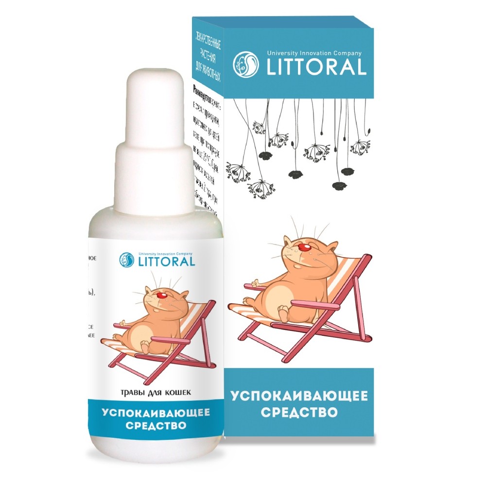 Лечебные травы для кошек LITTORAL Успокаивающие 50 мл
