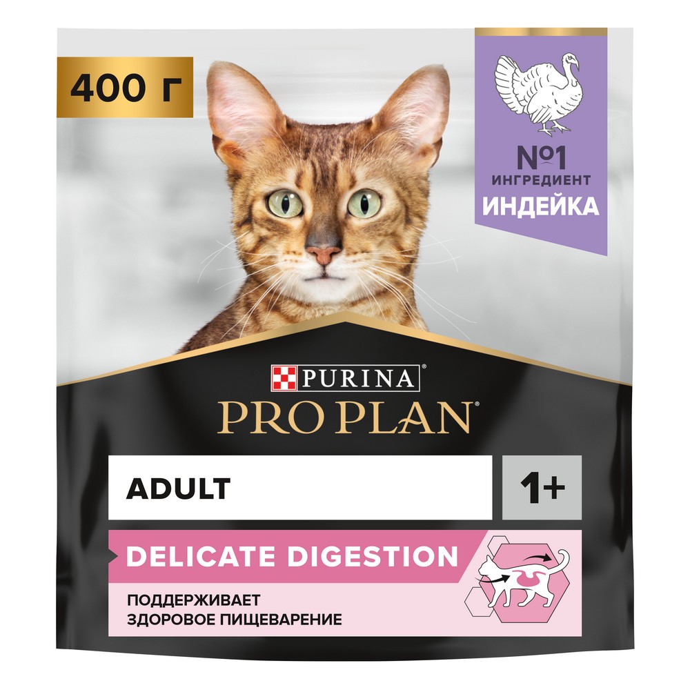 Корм для кошек Pro Plan Delicate с чувствительным пищеварением, с индейкой сух. 400г