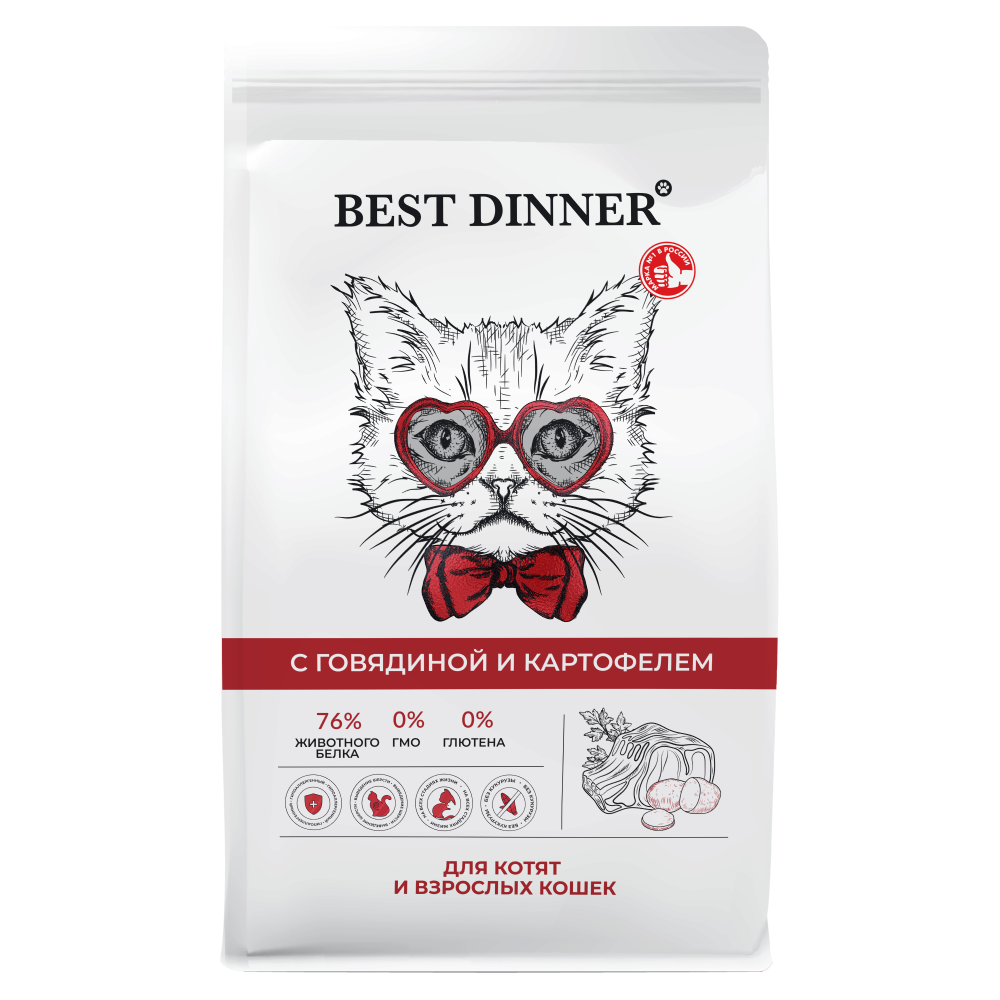 Корм для котят и кошек Best Dinner Говядина с картофелем сух 15кг 1767₽