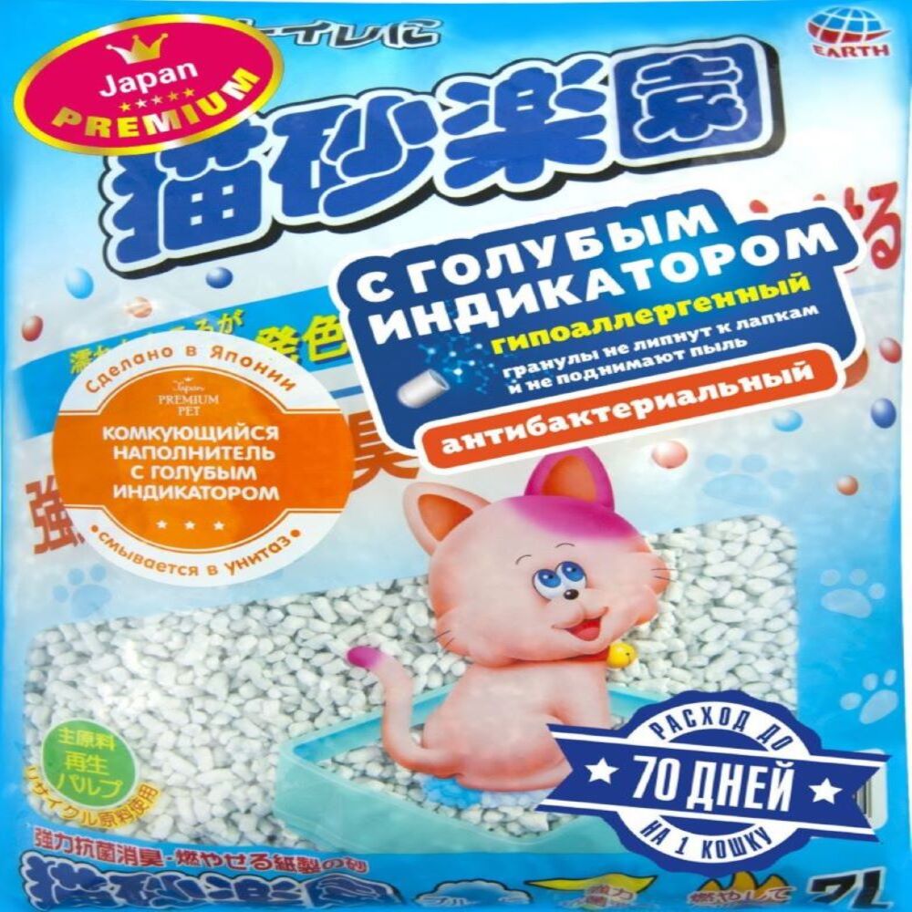 Наполнитель для кошачьего туалета Japan Premium Pet ультракомкующийся с голубым индикатором 7л 1674₽