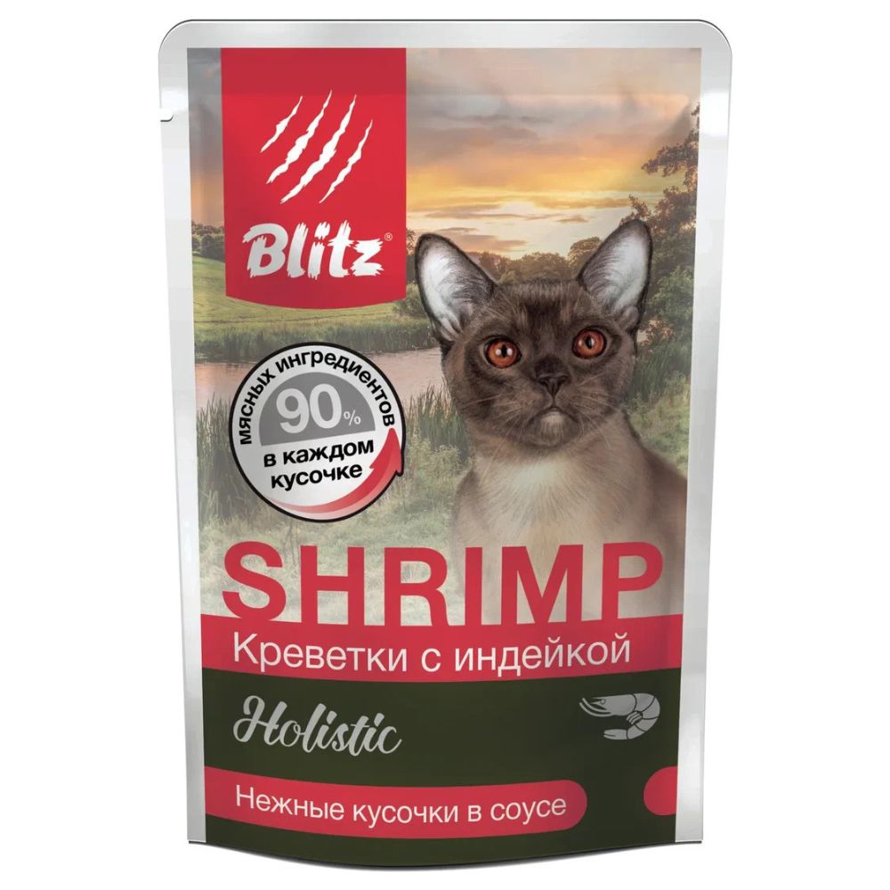 Корм для кошек Blitz Shrimp креветки с индейкой кусочки в соусе пауч 85г корм для кошек blitz holistic для стерилизованных утка с лососем кусочки в соусе пауч 85г