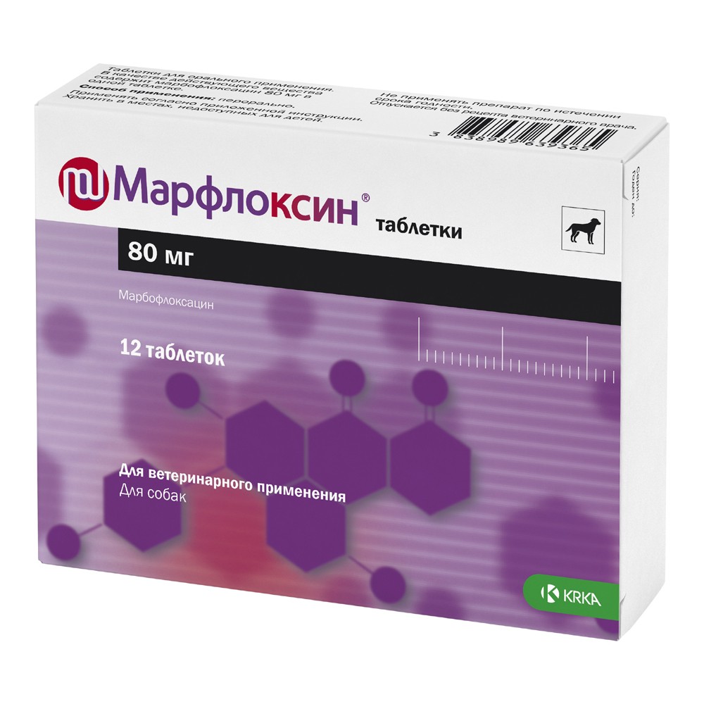 Препарат антимикробный KRKA Марфлоксин 80мг, для собак, 12табл. цена