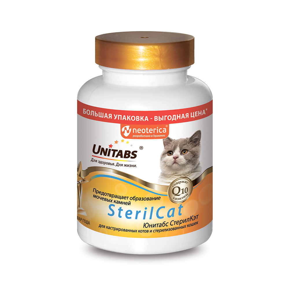 Витаминно-минеральная добавка для кошек UNITABS SterilCat с Q10 200шт