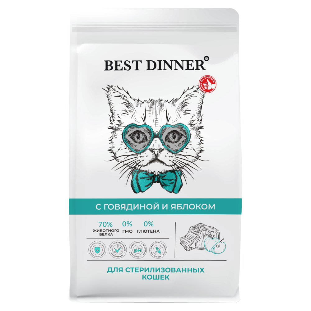 Корм для кошек Best Dinner для стерилсклоннк аллергии и проблс пищ говядина с яблоком сух400г 571₽