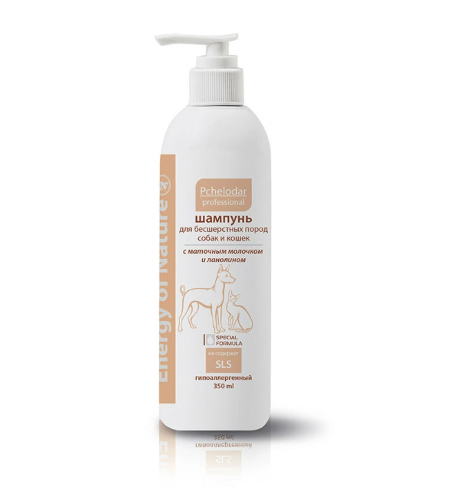 Шампунь для безшерстных собак и кошек ПЧЕЛОДАР с маточным молочком и ланолином 350мл