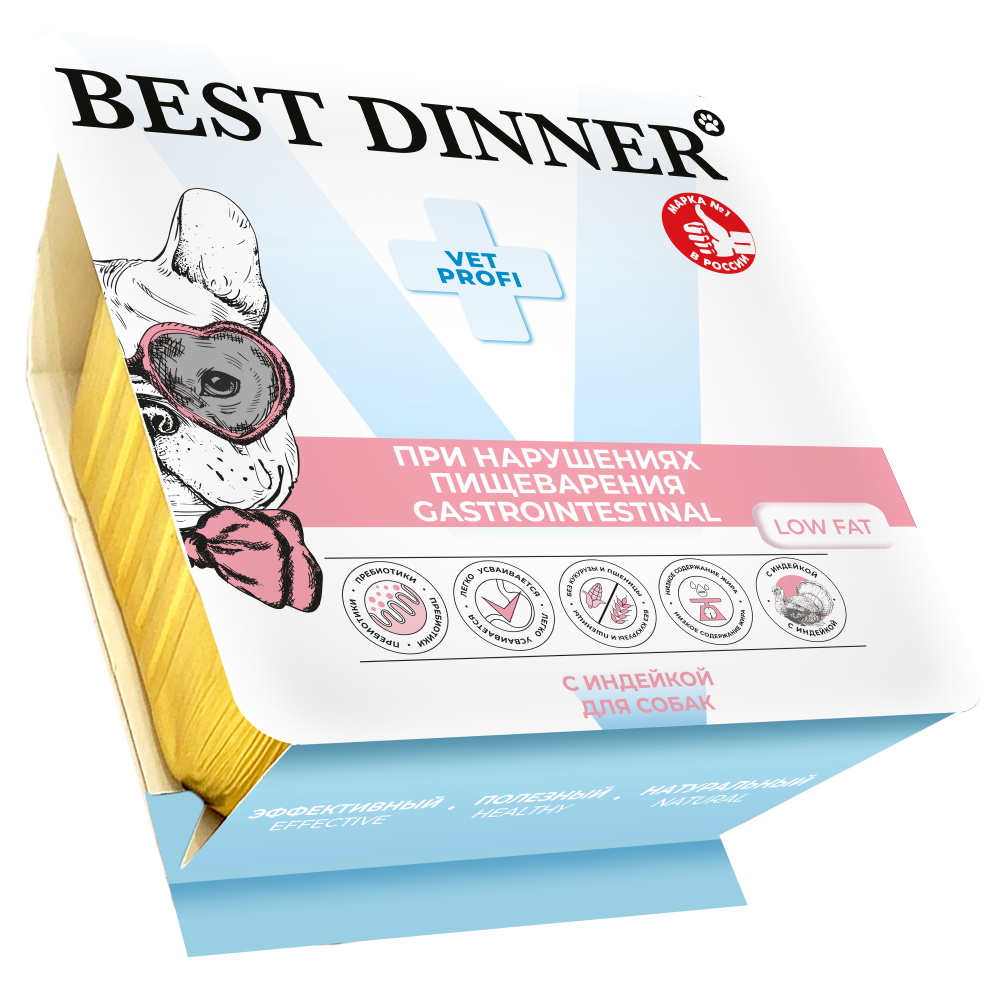 Корм для собак Best Dinner Vet Profi Gastrointestinal Low Fat при забол.ЖКТ, пашт.с инд. ламист.100г