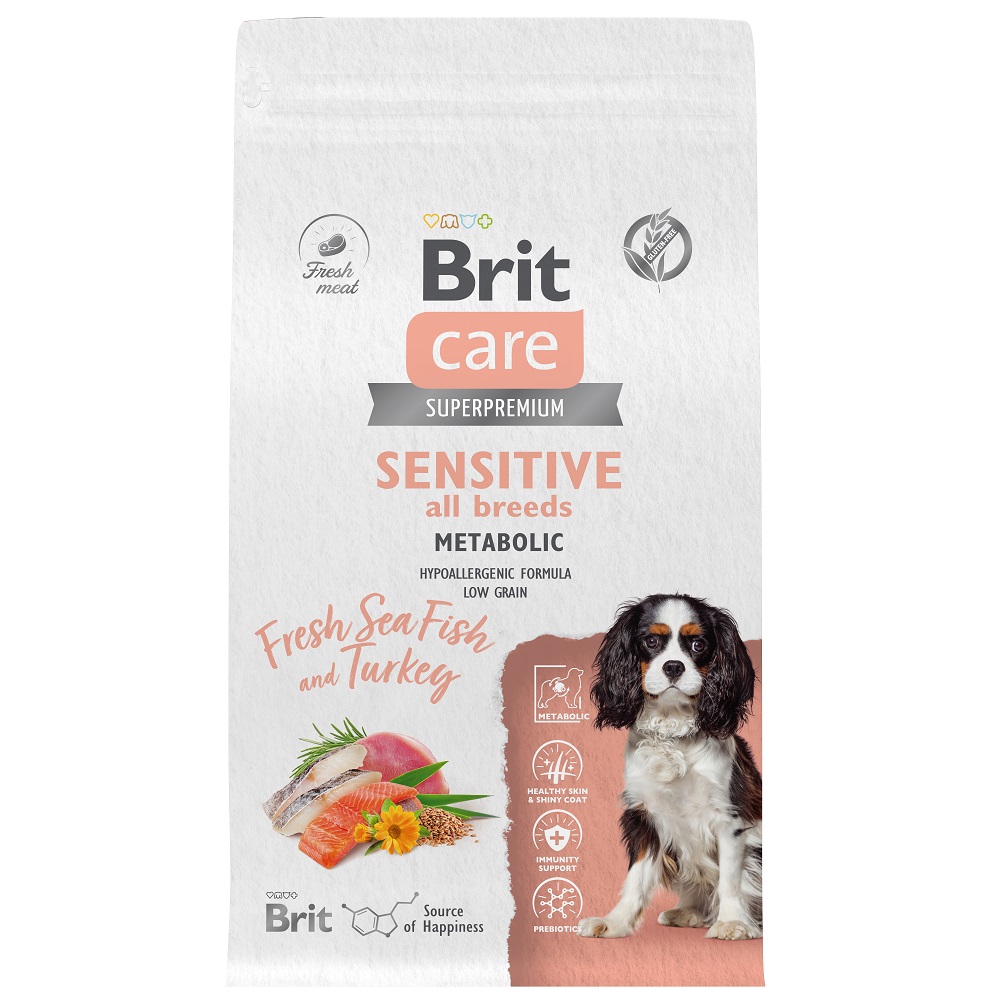 Корм для собак БРИТ Care Sensitive Metabolic морская рыба с индейкой сух. 1,5кг