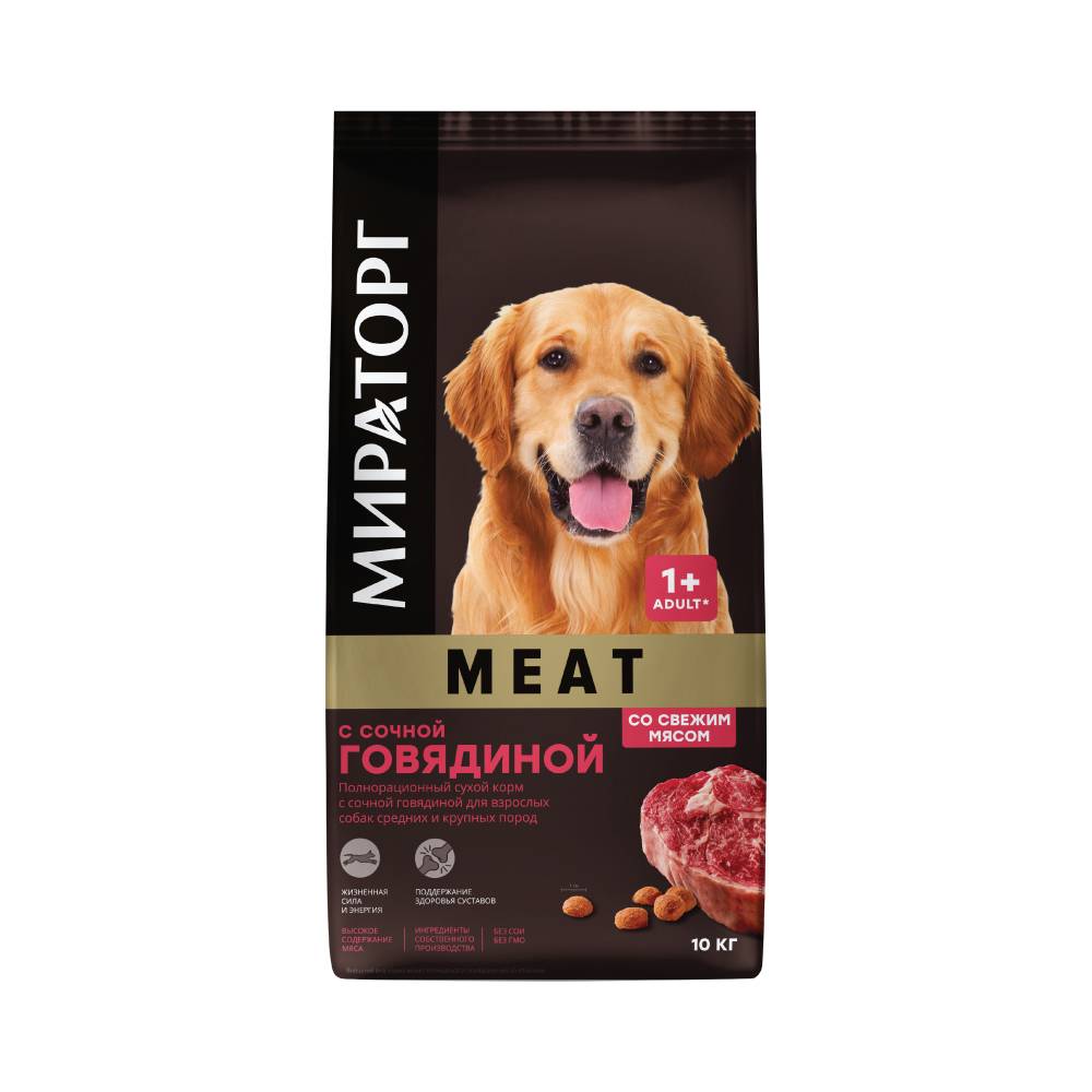 Корм для собак Мираторг Meat для средних и крупных пород, сочная говядина сух. 10кг корм для собак bluenative для средних и крупных пород говядина сух 2кг