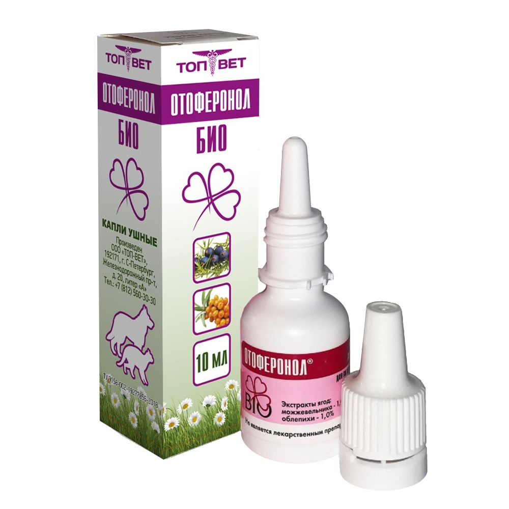 Капли ТОП-ВЕТ Отоферонол Био ушные 10мл