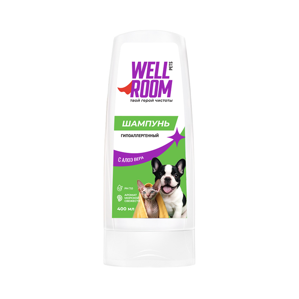 Шампунь для собак и кошек WELLROOM гипоаллергенный 400мл