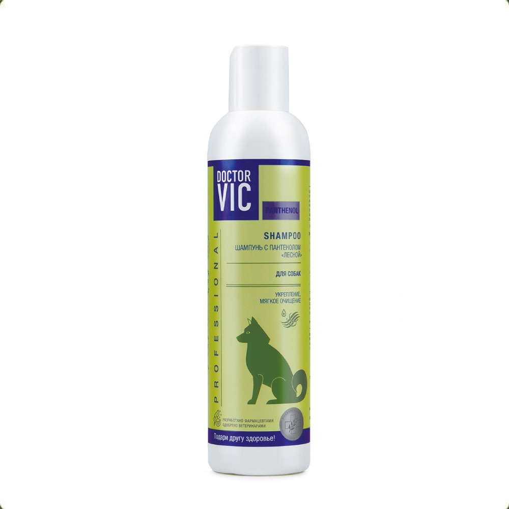 Шампунь для собак DOCTOR VIC с пантенолом Лесной 250мл витамины doctor vic флексиэктив для собак со вкусом печени 30 таб