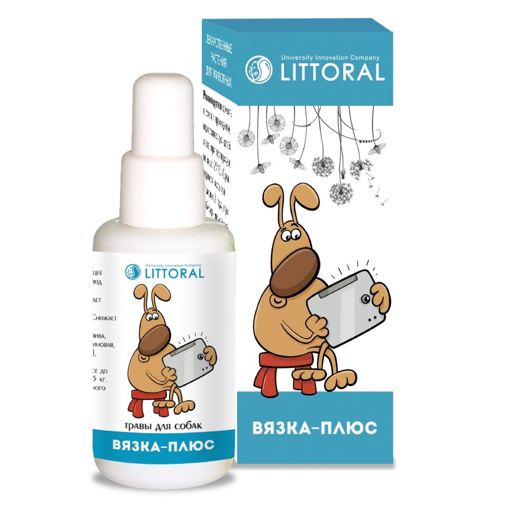 Лечебные травы для собак LITTORAL Вязка плюс 50мл