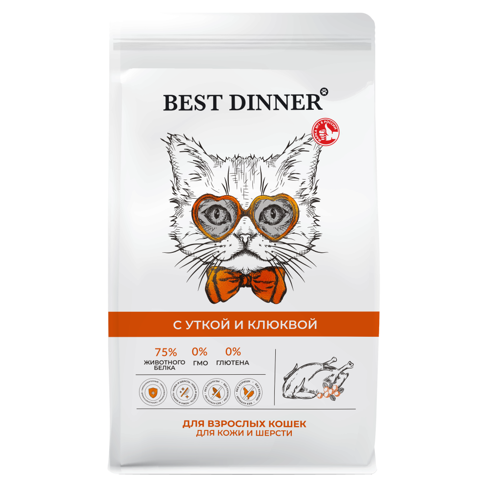 Корм для кошек Best Dinner Duck Cranberry для ухода за кожей и шерстью утка с клюквой сух 400г 571₽