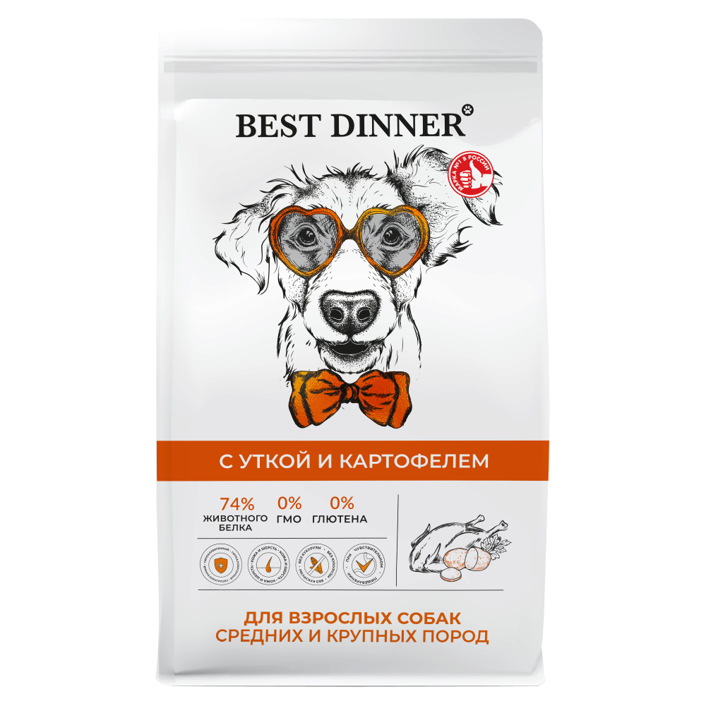 Корм для собак Best Dinner для сри крпород склоннк аллергии и проблс пищутка с картоф сух3кг 2950₽