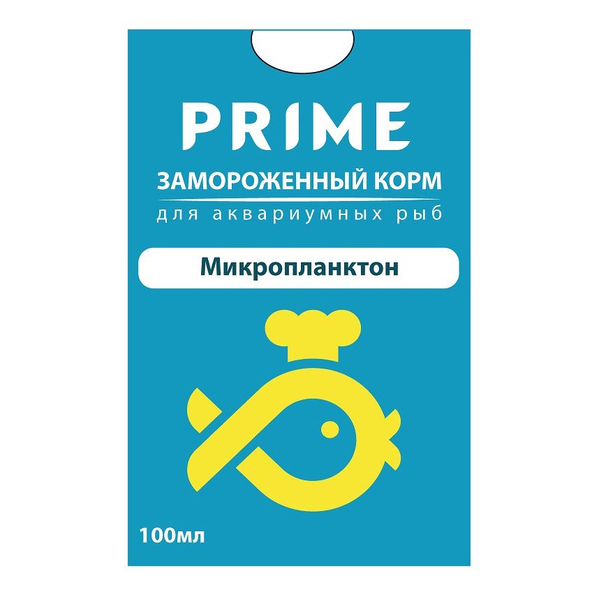 Корм для рыб PRIME Микропланктон в блистере 100мл цена и фото