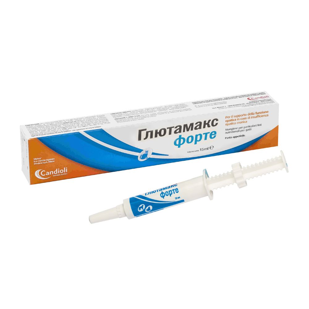 Кормовая добавка для собак и кошек Candioli Глютамакс форте 15мл, шприц
