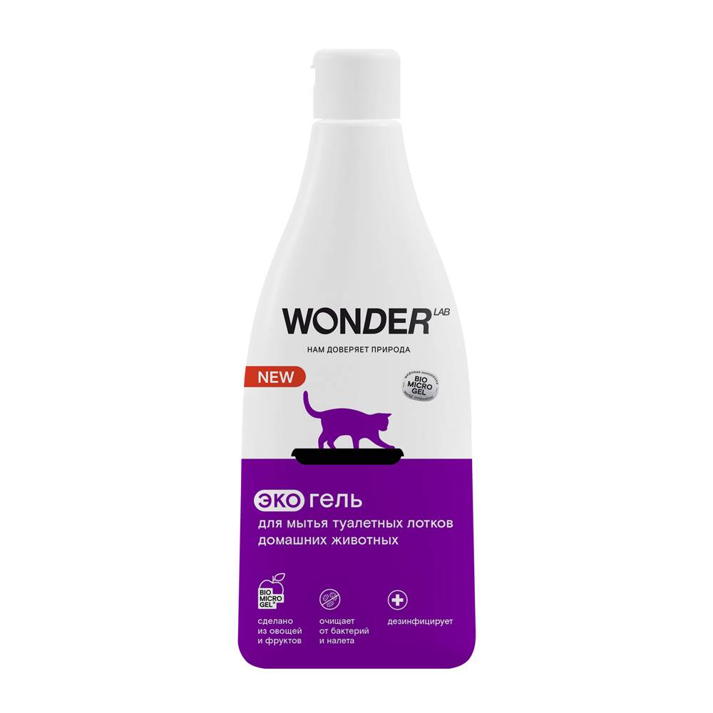 wonder lab wonder lab эко средство для мытья пола в домах с животными Средство WONDER LAB для мытья туалетных лотков, экологичное 0,55л