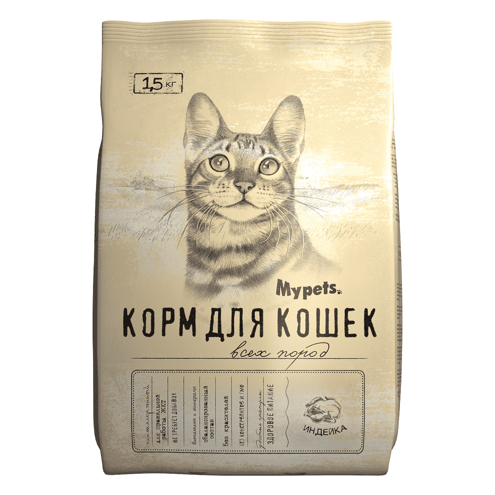 Корм для кошек MYPETS с индейкой сух 15кг 975₽