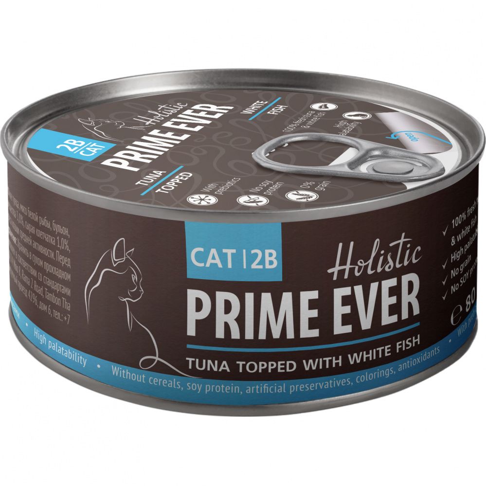 Корм для кошек Prime Ever 2B Тунец с белой рыбой в желе конс. 80г корм влажный для кошек тунец с цыпленком в желе prime ever 5b жестяная банка 80г