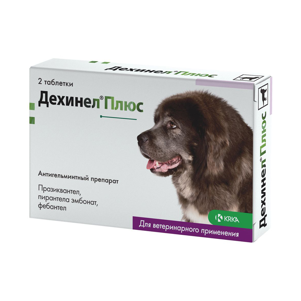 Антигельминтик для собак KRKA Дехинел Плюс XL на 35кг, упаковка 2 таб. антигельминтик для щенков и собак krka милпразон 2 таблетки