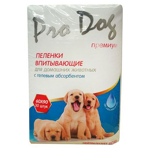 Пеленки для кошек и собак PRO DOG с гелевым абсорбентом 60Х90см 30шт