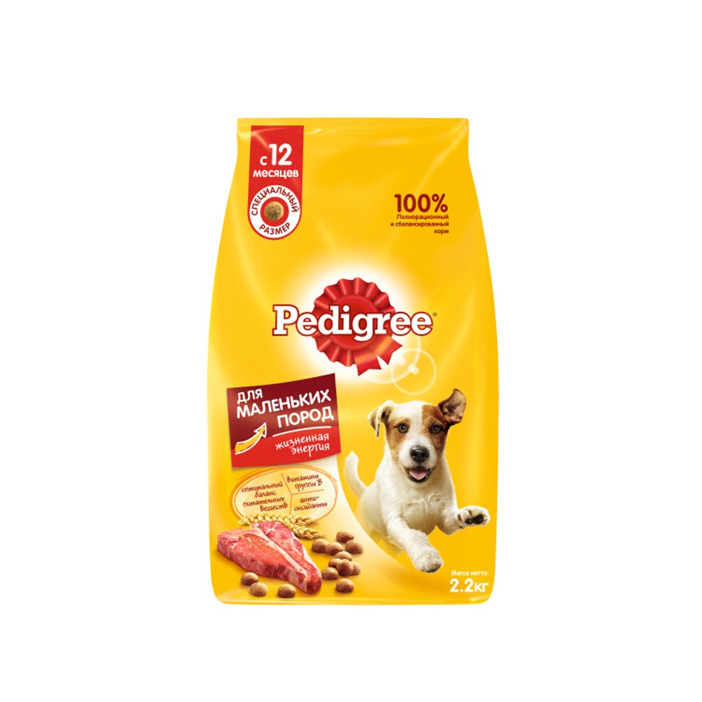 Корм для собак Pedigree для мелких пород говядина, рис, овощи сух. 2,2кг корм для собак pedigree для миниатюрных пород паштет говядина пауч 80г
